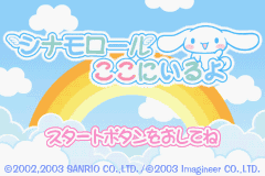 GAMEBOY ADVANCE シナモロール ここにいるよ - YouTube